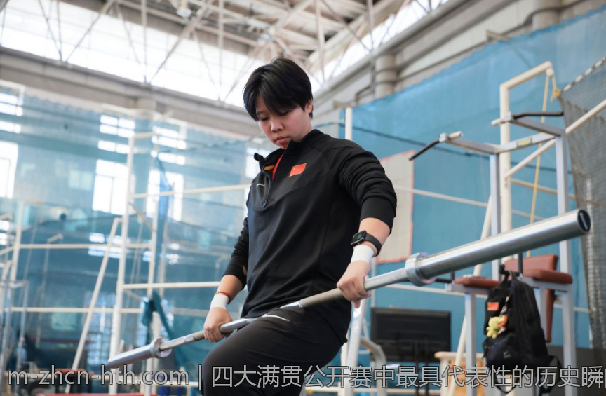 四大满贯公开赛中最具代表性的历史瞬间与纪录