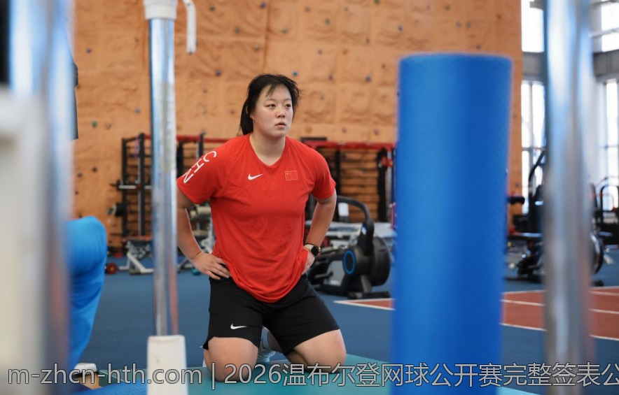 2026温布尔登网球公开赛完整签表公布信息