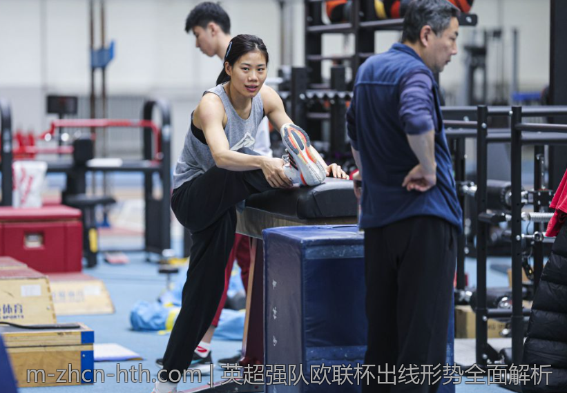 英超强队欧联杯出线形势全面解析