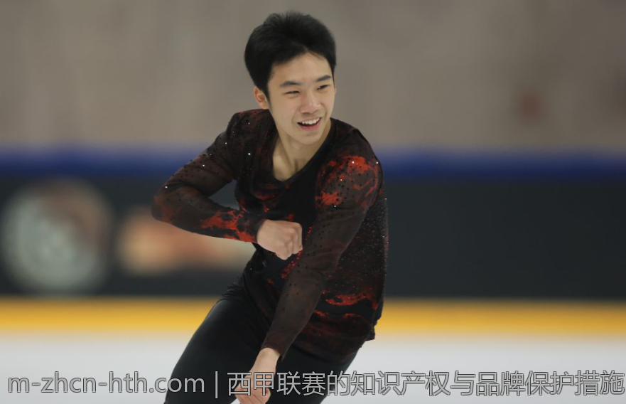 西甲联赛的知识产权与品牌保护措施
