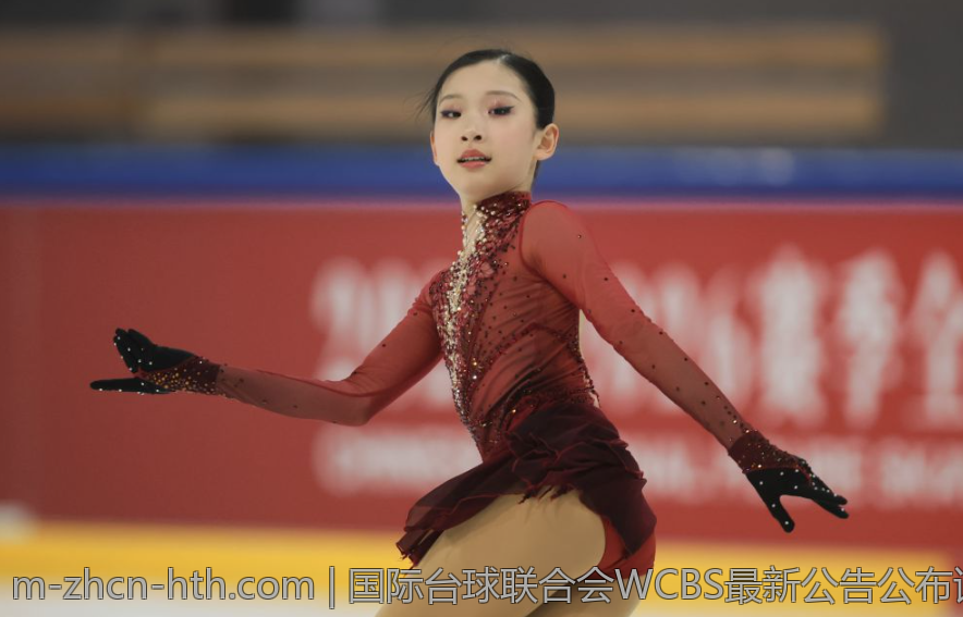 国际台球联合会WCBS最新公告公布详解