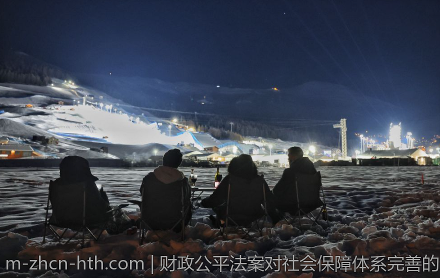 财政公平法案对社会保障体系完善的意义