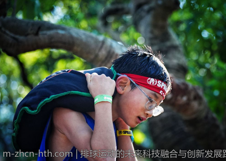 排球运动的未来科技融合与创新发展路径
