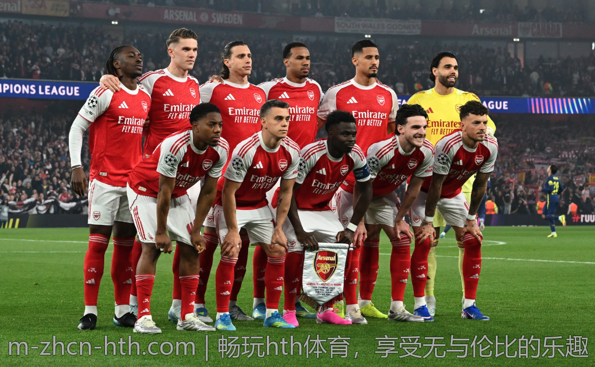 畅玩hth体育，享受无与伦比的乐趣