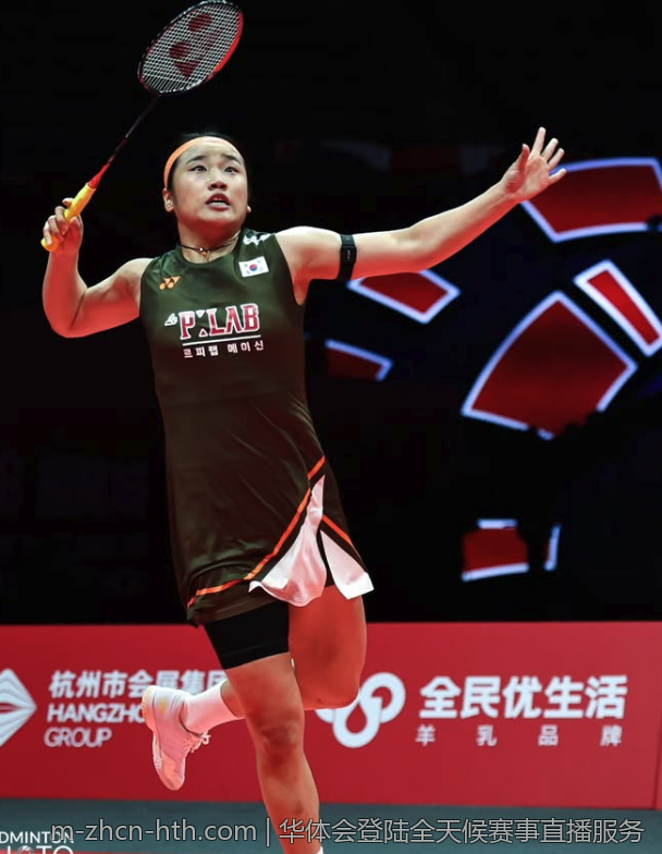 华体会登陆全天候赛事直播服务