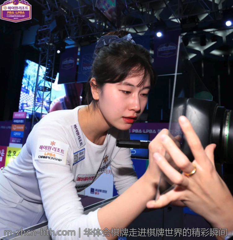 华体会棋牌走进棋牌世界的精彩瞬间