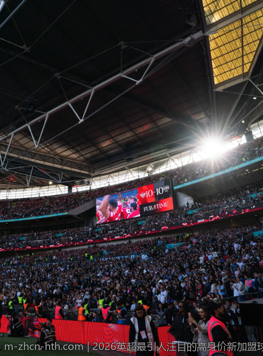 2026英超最引人注目的高身价新加盟球员全景